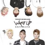 Download mp3 lagu 2nd Mini Album 'Wake Up' gratis di LaguMp3.Info