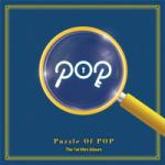 Download lagu mp3 Puzzle Of POP terbaru di LaguMp3.Info
