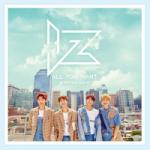 Download lagu mp3 Terbaru IZ 1st Mini Album 'All You Want' di LaguMp3.Info