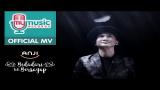 Lagu Video Anji - Bidadari Tak Bersayap (Official Music Video in 4K) Terbaru 2021 di zLagu.Net