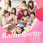 Download lagu mp3 Bachelorette Party terbaru di LaguMp3.Info