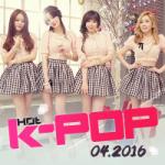 Download lagu gratis Musik Korea Terhangat Di Bulan 4-2016 di LaguMp3.Info
