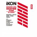 Download mp3 gratis iKONCERT 2016 SHOWTIME TOUR IN JAPAN
