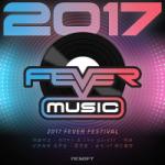 Download lagu 2017 Fever Festival terbaru 2018