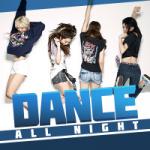 Download mp3 Dance All Night baru - LaguMp3.Info