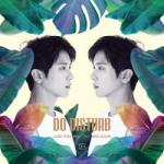 Free Download lagu terbaru Jung Yong Hwa 1ST MiniI Album Do Disturb