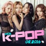 Download Musik Korea Terhangat Di Bulan 8-2016 mp3 baru