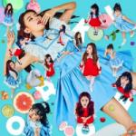 Rookie (4th Mini Album) lagu mp3 Gratis