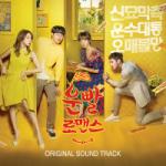 Download mp3 lagu Lucky Romance OST gratis