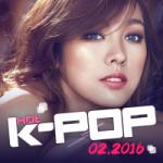 Gudang lagu Musik Korea Terhangat Di Bulan 2-2016 gratis