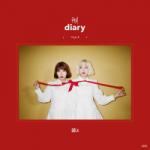 Download mp3 Red Diary Page. 1 - EP music baru