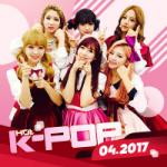 Download mp3 lagu Musik Hot K-Pop 4-2017 4 share