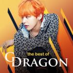 Download lagu Lagu-Lagu Terbaik Dari G-Dragon
