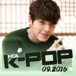 Download mp3 Musik Korea Terhangat Di Bulan 9-2016 music Terbaru - LaguMp3.Info