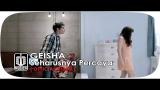 Video Lagu Geisha - SEHARUSNYA PERCAYA (Official Video) Terbaru