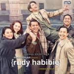 Musik Rudy Habibie (OST Motion Picture Soundtrack) terbaru