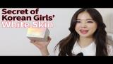Download Video Lagu Secret of White skin of Korean girls! Magic Snow Cream ⎮Aprilskin 에이프릴스킨 Terbaru