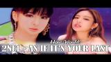 Lagu Video How would 2NE1 sing As If It's Your Last by BLACKPINK [Distribution] Gratis