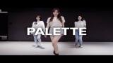 Video Music Palette - IU (ft. G-Dragon) / Beginners Class Terbaru di zLagu.Net