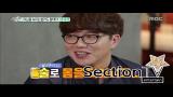 Lagu Video [Section TV] 섹션 TV - Sung Si-kyung, well-known one who loves to drink~ 20150906 Terbaru