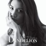 Lagu Dandelion mp3 Terbaik