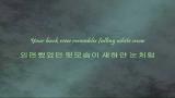 Video DBSK - Love In The Ice (Korean Ver.) [Han & Eng] Terbaru