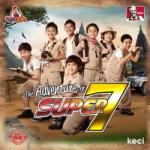 Musik The Adventure Of Super7 terbaik