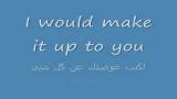 Video Lagu Music Maher Zain - Number one for me ( Arabic & english ) lyrics - zLagu.Net