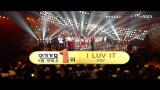 Download PSY - ‘New Face’ 0521 SBS Inkigayo : ‘I LUV IT’ NO.1 OF THE WEEK Video Terbaru