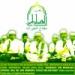 Download music Shollalloh 'Alaa Muhammad (Track 2) mp3 Terbaik