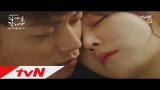 Video Music Let's Eat 2 Yoon Du-jun kisses to slept Seo Hyun-jin? Let's Eat 2 Ep11 Trailer di zLagu.Net