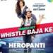 Download music Whistle Baja (Heropanti) - Shaheryar Bhatti mp3 baru - zLagu.Net