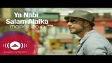 Video Musik Maher Zain - Ya Nabi Salam Alayka (Turkish Version - Türkçe) | Official Music Video Terbaru