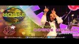 Download Video Lagu Yeyen Vivia - Cowok Musang [House Musik] (Official M/V) Terbaru