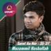 Download Muzammil Haballah - Surat An Nur 35 - 37 Lagu gratis