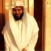 Download lagu mp3 Terbaru Sheikh Mahir Al-Mueaqly - Surah ArRahman v1. to v.32 [CD Quality]