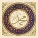 Free Download mp3 Terbaru Maher Zain - Asalamu Alayka (COVER) di zLagu.Net