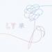 Download lagu terbaru BTS (방탄소년단) - Sea (바다) (Hidden track from LOVE YOURSELF) mp3 Gratis