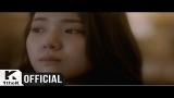 Video Musik [MV] Paul Kim(폴킴) _ Premonition(느낌)
