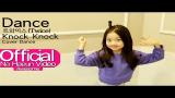 Music Video 나하은 (Na Haeun) - 트와이스 (Twice) - Knock Knock 댄스커버 Terbaik