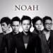 NOAH - Yang Terdalam (New Version) Musik terbaru