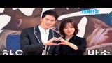 Lagu Video 02/11/16 Seo Hyun Jin Romantic Doctor, Teacher Kim Press Conference2 Gratis di zLagu.Net
