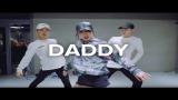 video Lagu Daddy - Psy ft.CL / May J Lee Choreography Music Terbaru - zLagu.Net