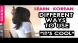 Lagu Video Different ways to use "It's cool" in Korean! | LEARN KOREAN | KoreaFever-HanNa Terbaru 2021 di zLagu.Net