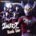 Free Download lagu terbaru 1 Ultraman Taro (Rock Ver) di zLagu.Net