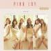 Music Apink(에이핑크) - LUV (Cover) mp3 Terbaru