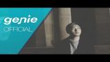Music Video 루다탐 ROODATAM - Fall's coming (feat. David Oh) Official M/V Terbaik
