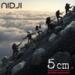 Gudang lagu Eustachia (piano cover) - Nidji - Diatas Awan (OST 5 cm.) mp3 gratis