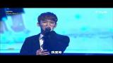 Video Music [LIVE] EXO (CHEN) - BEST LUCK [2014.11.19][繁體中字] Terbaru