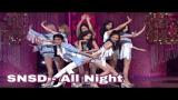 Video Lagu [SNSD 少女時代] Girls' Generation  - All Night Live [1080p] Music Terbaru - zLagu.Net